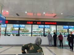 -成都市第五人民医院(西院区综合医疗区)
