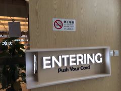 -我嘉书房24小时嘉定图书馆(双创街店)