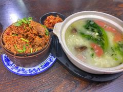 粉蒸牛肉-老妈火锅粉(幸福路步行街店)