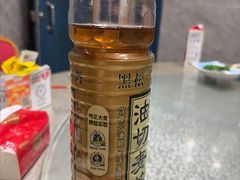 -北港方记海鲜楼·海景餐厅