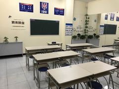 -山木培训(良乡校区)