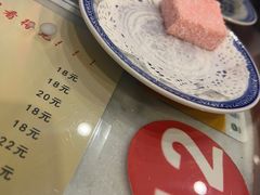 -广信牛奶甜品世家(台东店)