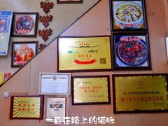 -聪辉同安老美食饭店(大元路店)