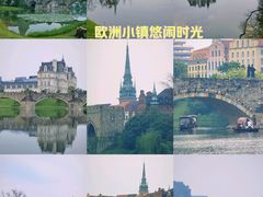 -松山湖风景区松湖烟雨