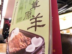 广告牌-西贝(金桥店)