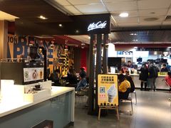 -麦当劳(宾水西道店)