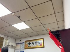 -光明刘冰乳鸽店(光明法政北路店)