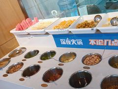 -蒙都43°9羊火锅·赤峰美食(桥北店)