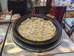 -杨家牛肉汤(中兴街店)