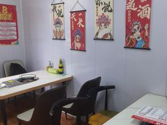 -道邦子烤牛肉(总店)