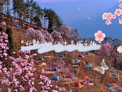 -九皇山景区