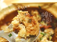 -壹煲口福煲仔饭(中山路店)