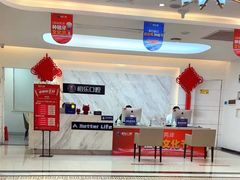 -柏乐口腔(南宁总院)