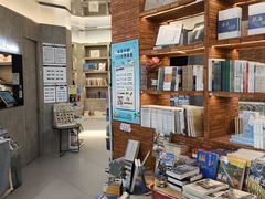 -新华书店(龙头路店)