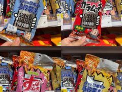 -KKV(深圳宏发大仟里店)