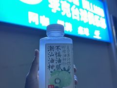 -李克台球俱乐部(长阳路店)