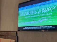 -丰茂烤串(公园店)