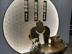 -蟹家大院(保利时光里店)