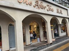 -LA JOLLA 墨西哥餐厅(学院路店)
