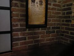 -星空密室·精选(天一豪景店)