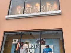 -NIKE上海青浦优选体验店