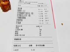 -老长沙龙虾馆·聚会餐厅(白石洲店)