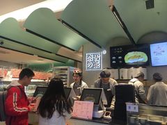 -奈雪的茶(亨特国际广场店)