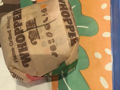 -汉堡王(徐汇绿地缤纷店)