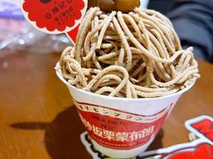 -陈记栗子(长宁路店)
