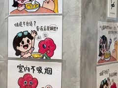-小豆海棠(人民南路店)