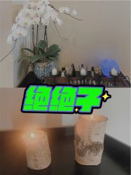 -芳香乐府疗愈空间·SPA·冥想