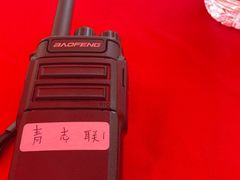 -西南交通大学(九里校区)