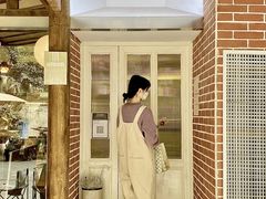 -屋裡·Union Bakery(龙江路店)