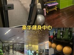-北京威斯汀酒店游泳健身中心