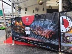 -Naughty Nuri’s Phuket