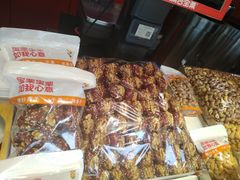 -满谷宝栗(奥林匹克店)