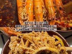 -老街烧烤大排档·地道湖北菜·龙虾馆(汉口火车站店)