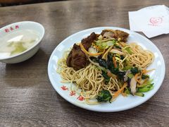 -刘长兴(卫岗店)