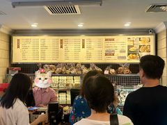 -国际饭店·帆声西饼屋(黄河路店)