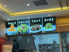 -揽月斋炙子烤肉·清真(安定门·五道营店)