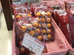 -红宝石·鲜奶小方·海派西点房(南丹店)