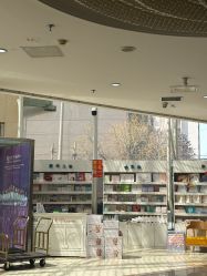 -济南艾玛妇产医院