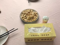 -味友·厦门味(集美店)