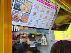 -夸父炸串(青浦奥特莱斯店)