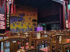 -德云社三庆园