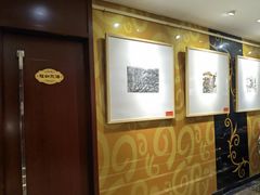 -紫鑫阁饭庄(长安店)