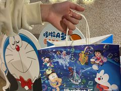 -泽田本家·铜锣烧(TX淮海店)