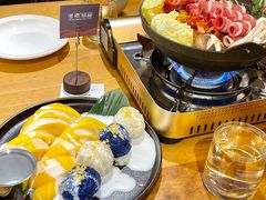 -像素研食The pixlab (皮市街店)