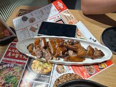 -川堂风·跷脚牛肉·乐山爆炒(宝山日月光店)