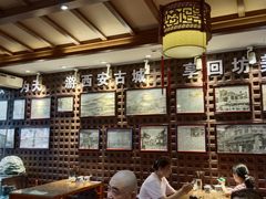 -毅祥斋老孙家泡馍(北院门鼓楼店)